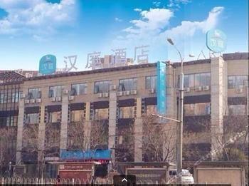 Hanting Hotel Ji'Nan Jingliu Road Jinan Exterior foto